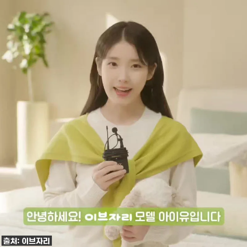 이젠 잠도 프리미엄! 이브자리 스탠다드 양모 단잠패드 찐후기, 인생 꿀잠 보장템 등극! 12 이젠 잠도 프리미엄! 이브자리 스탠다 관련 이미지 5