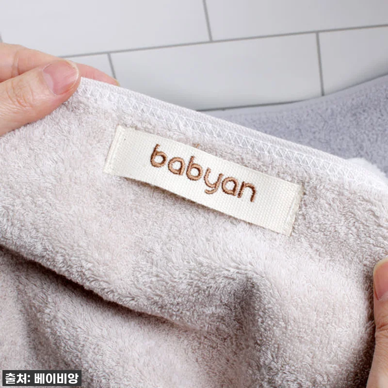 🚨 품절대란템! 베이비앙 코마사 60수 순면 타월, 왜 이제야 만났을까? 찐사용후기! 12 🚨 품절대란템! 베이비앙 코마사 60 관련 이미지 5