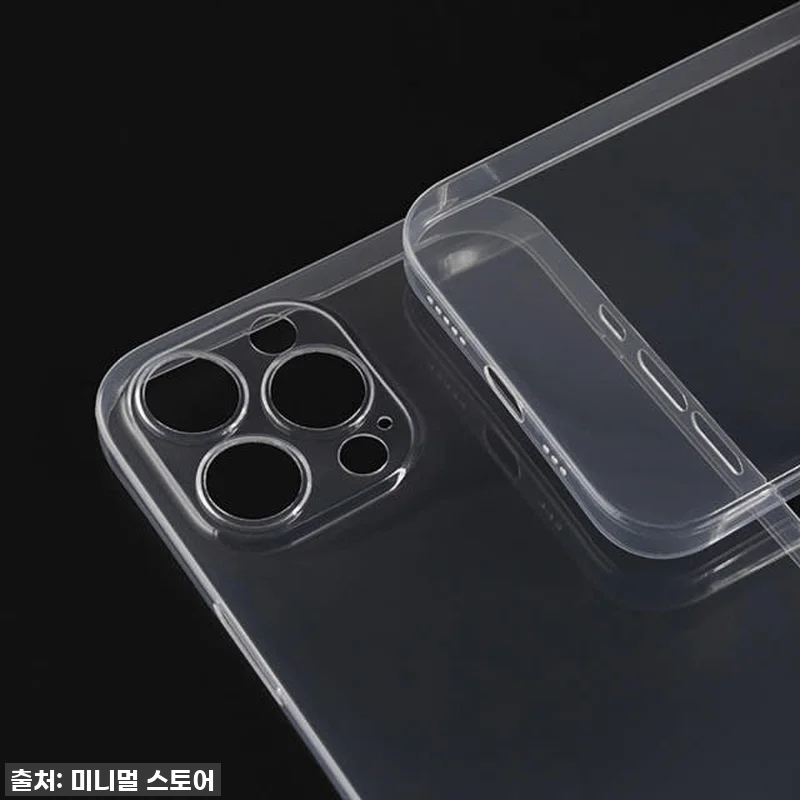 아이폰13 미니 생폰 슬림 케이스? 관련 이미지 5