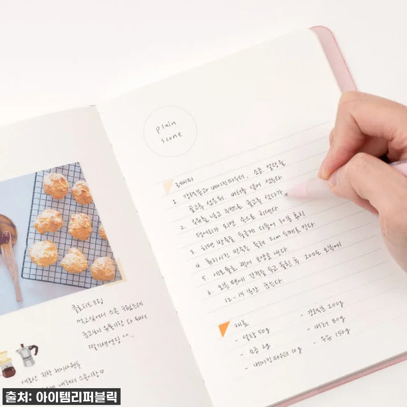 이슈템 등극! 만능 레터 라인 무지 관련 이미지 5