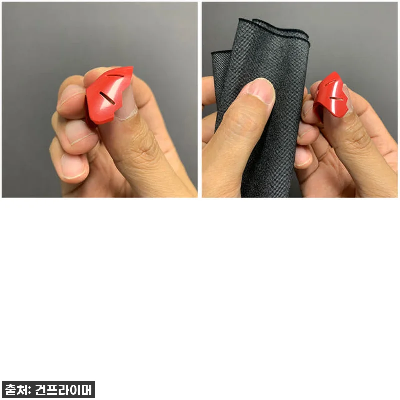 이슈템 등극! '건프라이머 리커버', 관련 이미지 5