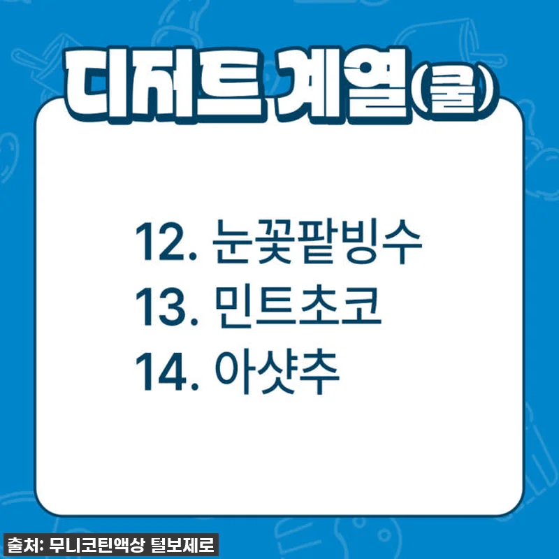 와! 이건 찐이다! 털보네 액상공장 관련 이미지 5