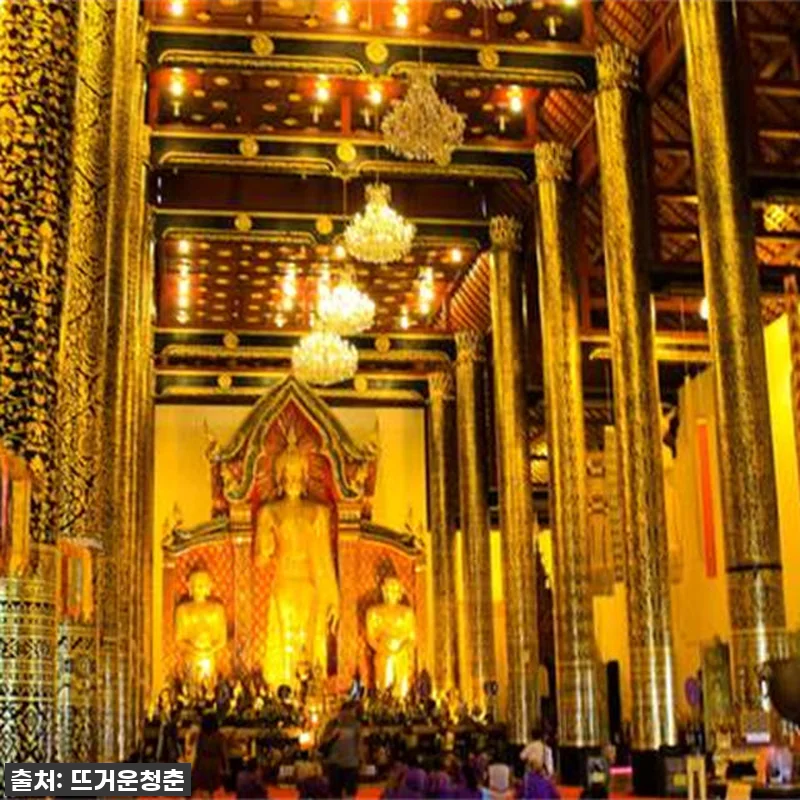 찐후기! 치앙마이 반나절 툭툭 투어, 관련 이미지 5