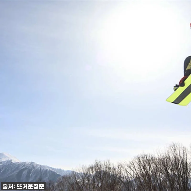스키 러버들 주목! 찐후기 폭발! 일 관련 이미지 5