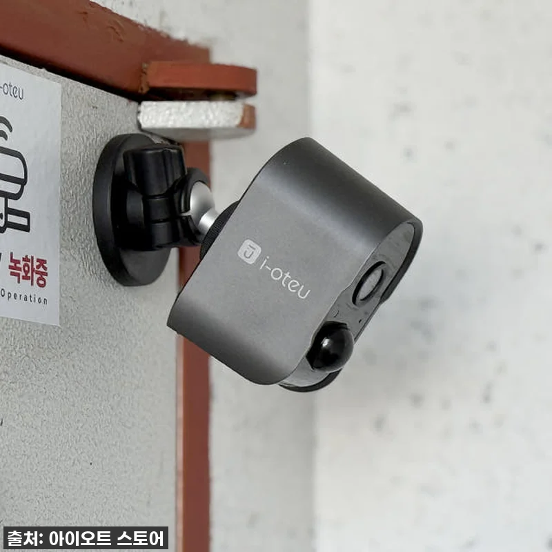 택배 도난 이제 그만! 아이오트 무선 카메라 S6 현관 CCTV 찐 사용후기 (놓치면 후회할 품절임박 할인!) 14 택배 도난 이제 그만! 아이오트 무선 관련 이미지 5