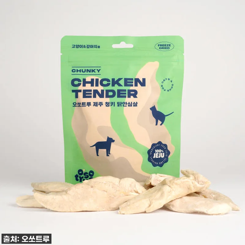 우리 냥이 식욕 폭발! 오쏘트루 제주 관련 이미지 6