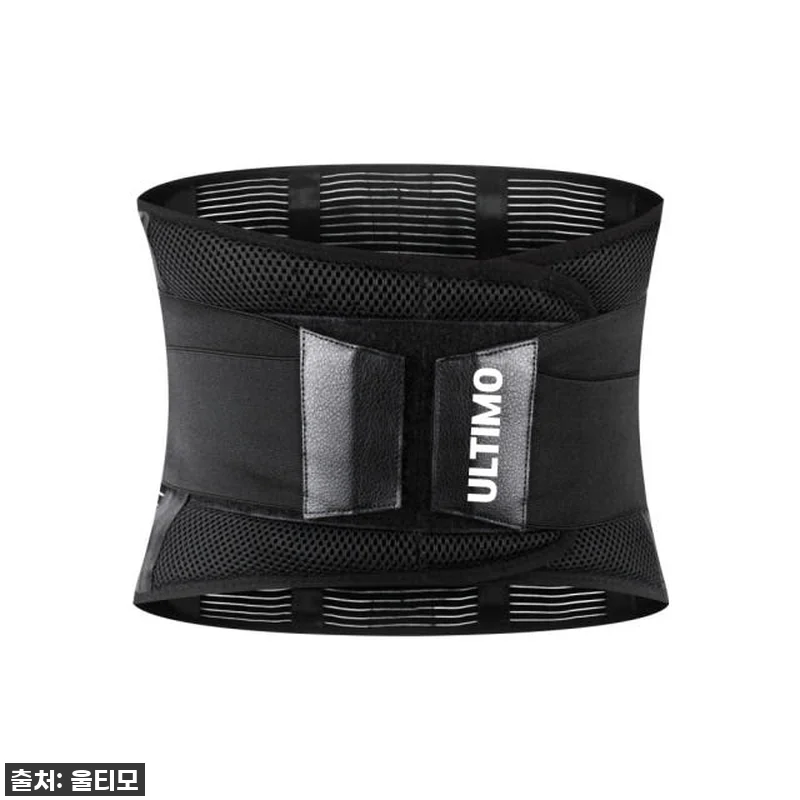진심 후기! 울티모 허리보호대, 이젠 관련 이미지 6