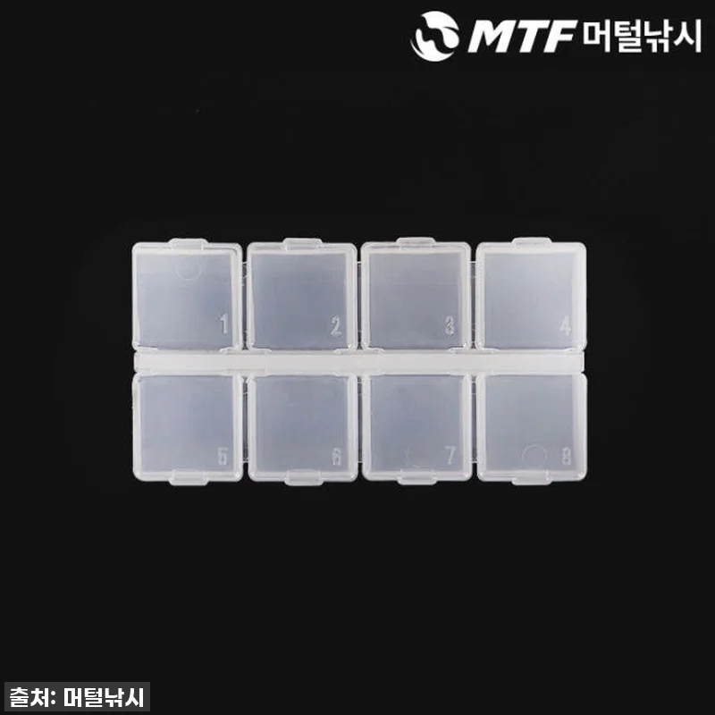 🚨찐후기! 품절임박 1+1 MTF 소형 태클박스, 낚시가 확 편해졌어요! 14 🚨찐후기! 품절임박 1+1 MTF 소 관련 이미지 6