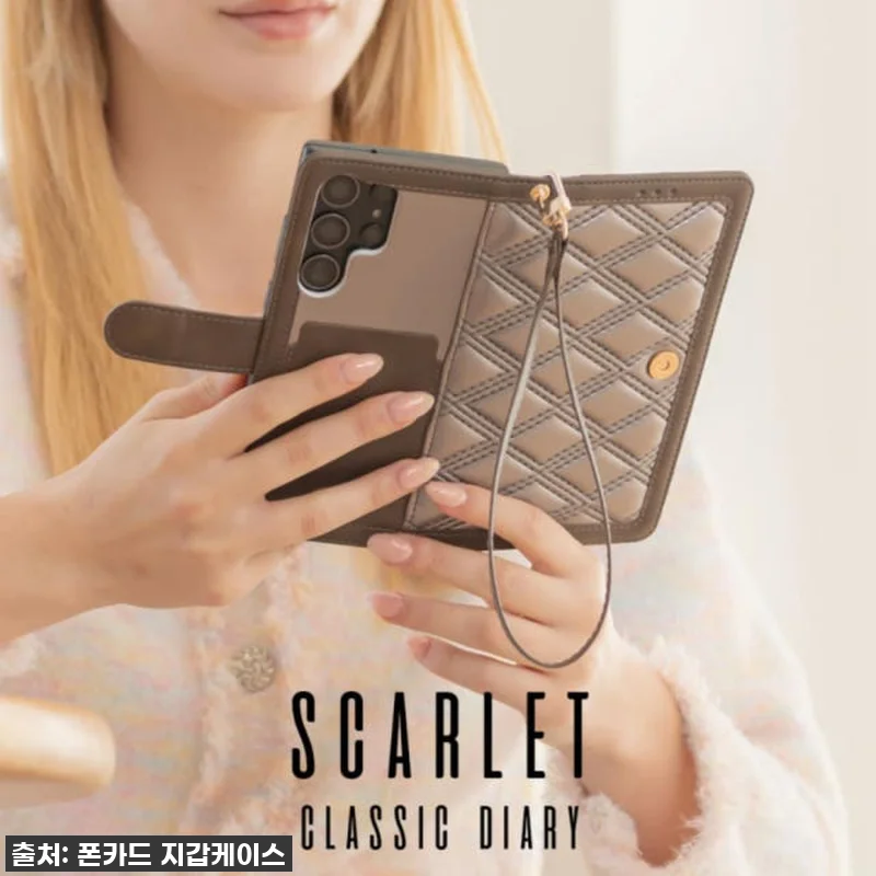 ✨ 품절임박! 갤럭시 퀀텀2 스팅 가 관련 이미지 6