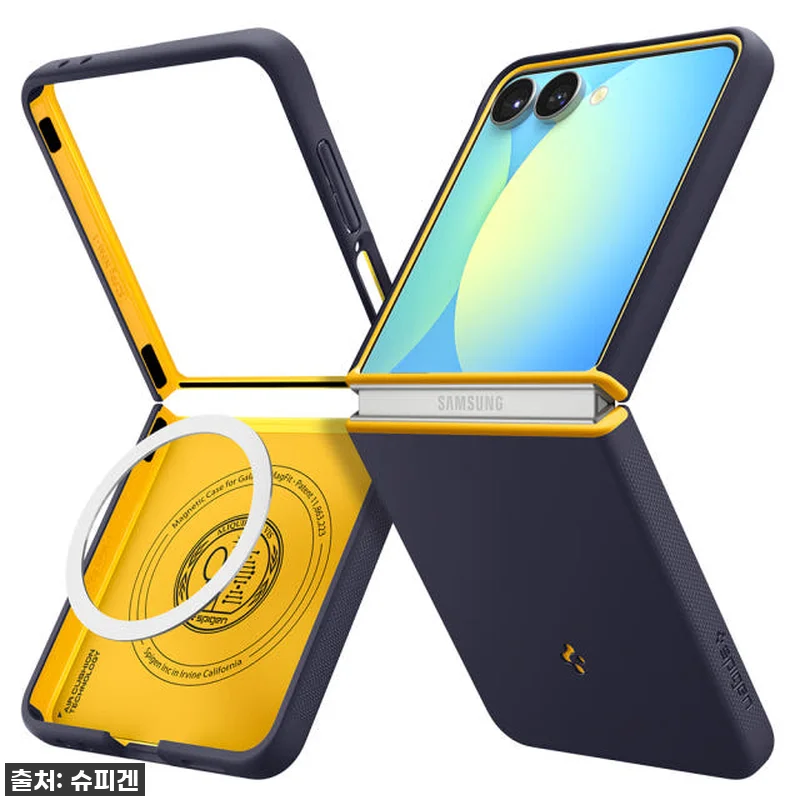 지금 안 사면 후회 각? 갤럭시 Z 관련 이미지 6