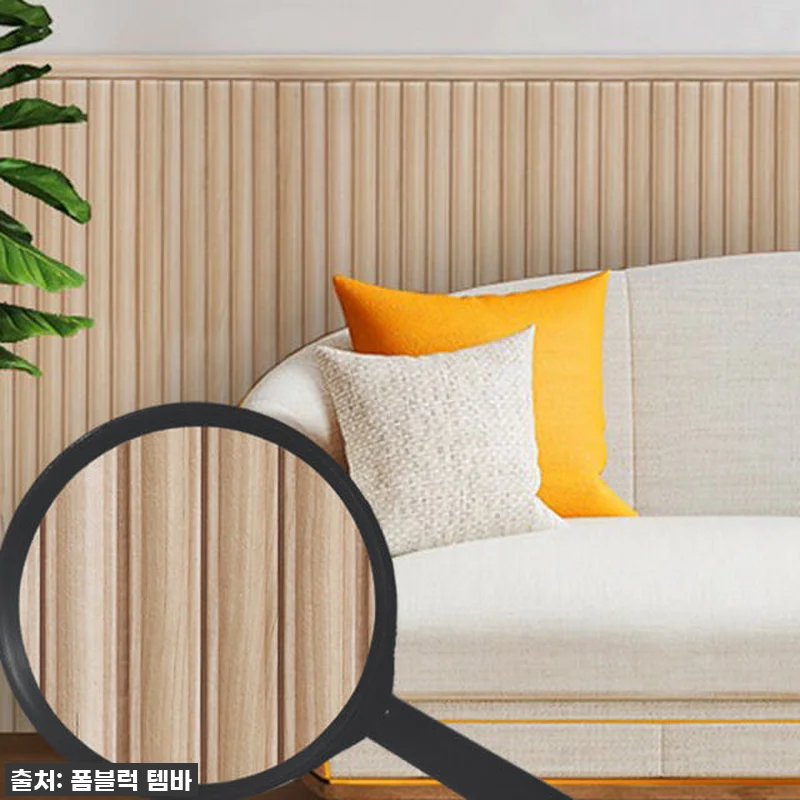 찬 바람 싹! 결로 곰팡이 박멸! 전 관련 이미지 6