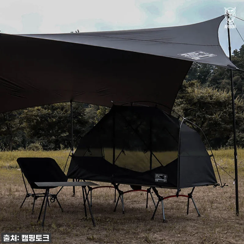 ARBOR 아버아웃도어 메쉬 코트 텐트, 여름 캠핑&차박의 신세계! 찐후기 나갑니다! 17 ARBOR 아버아웃도어 메쉬 코트 텐 관련 이미지 6