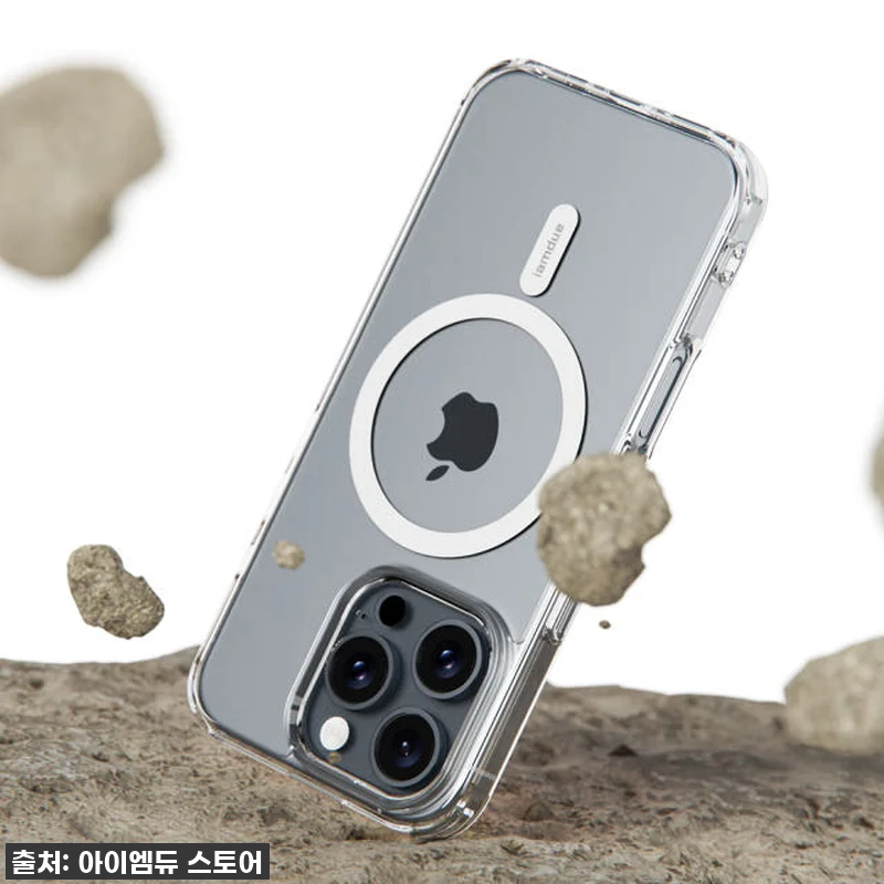 아이폰16 프로 유저라면 무조건! 아 관련 이미지 5