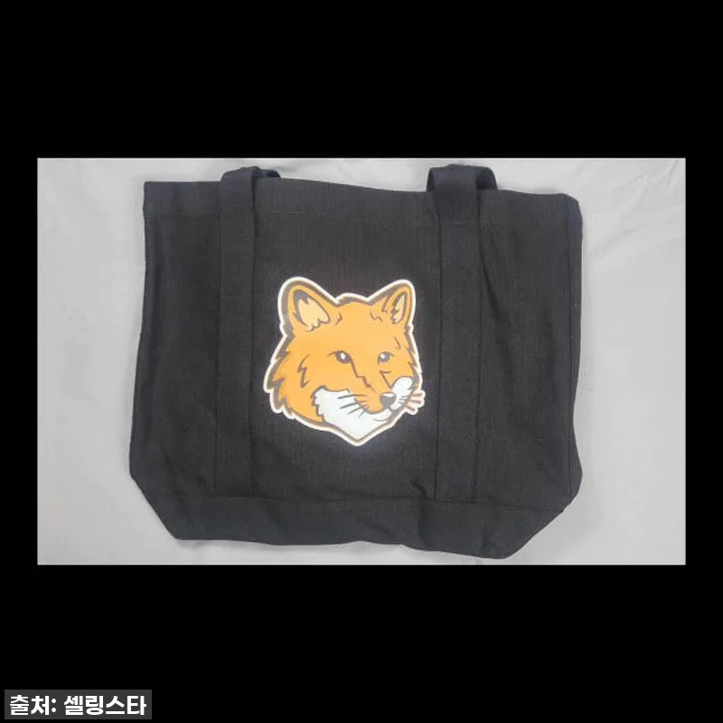 메종키츠네 폭스 헤드 토트백 블랙: 국민 에코백 찐 사용 후기! 오늘만 이 가격! 14 메종키츠네 폭스 헤드 토트백 블랙: 관련 이미지 6