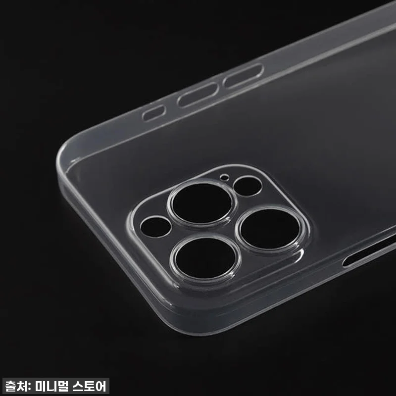 아이폰13 미니 생폰 슬림 케이스? 관련 이미지 6