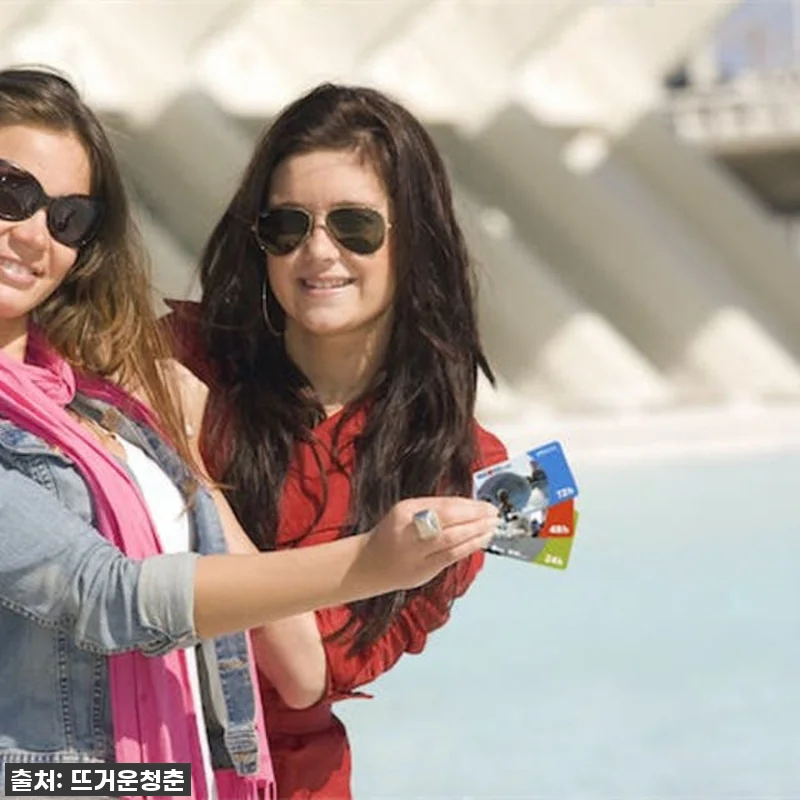 이 가격 실화?! 발렌시아 여행, 이 관련 이미지 6