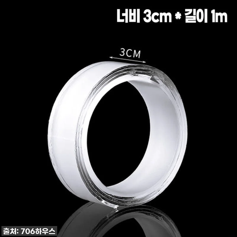 이거 안 사면 후회! 찐후기) 지저분한 선 정리, 투명 겔테이프 실리콘테이프 아크릴 양면테이프 하나로 깔끔하게 졸업했어요! 17 이거 안 사면 후회! 찐후기) 지저분 관련 이미지 6