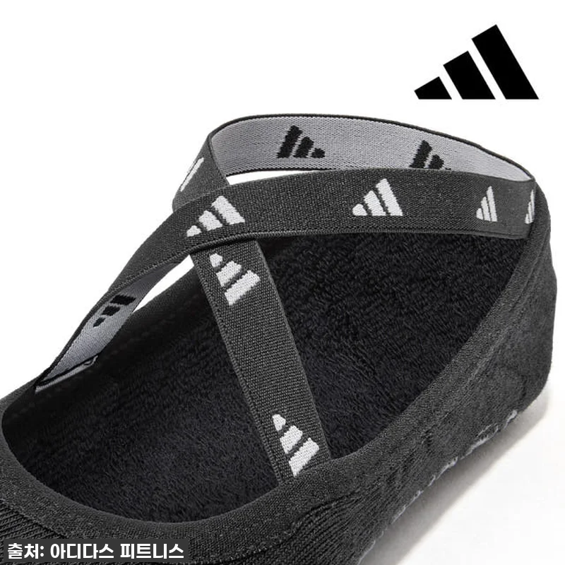 이슈템! 아디다스 뉴 필라테스 요가 관련 이미지 6