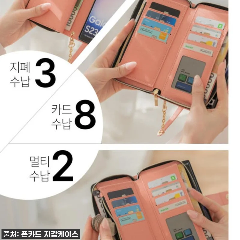 품절임박? 갤럭시J7 2017 유저라 관련 이미지 7