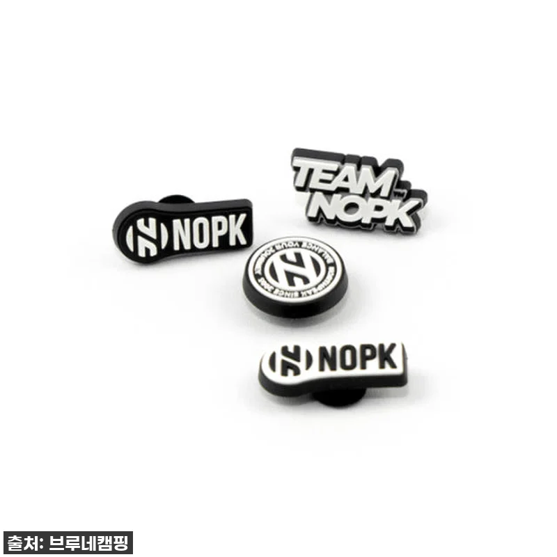 노스피크 참 4개 세트 노스피크 지비 관련 이미지 7