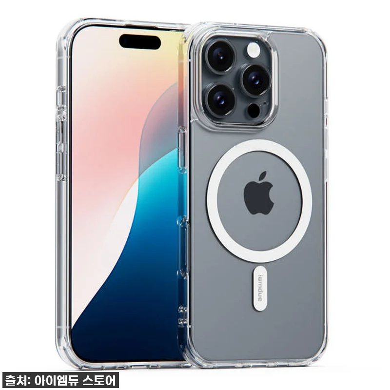 아이폰16 프로 유저라면 무조건! 아 관련 이미지 6