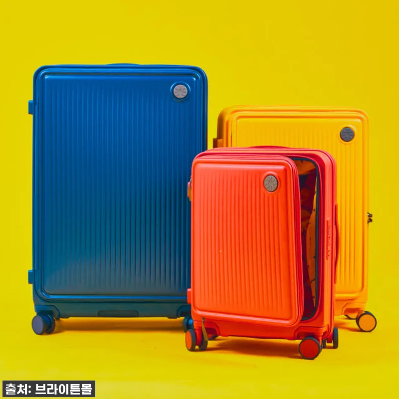 역대급 할인! 엘론 52cm 기내용 캐리어, 이거 하나면 여행 준비 끝! (진심 가득 찐후기) 18 역대급 할인! 엘론 52cm 기내용 관련 이미지 7