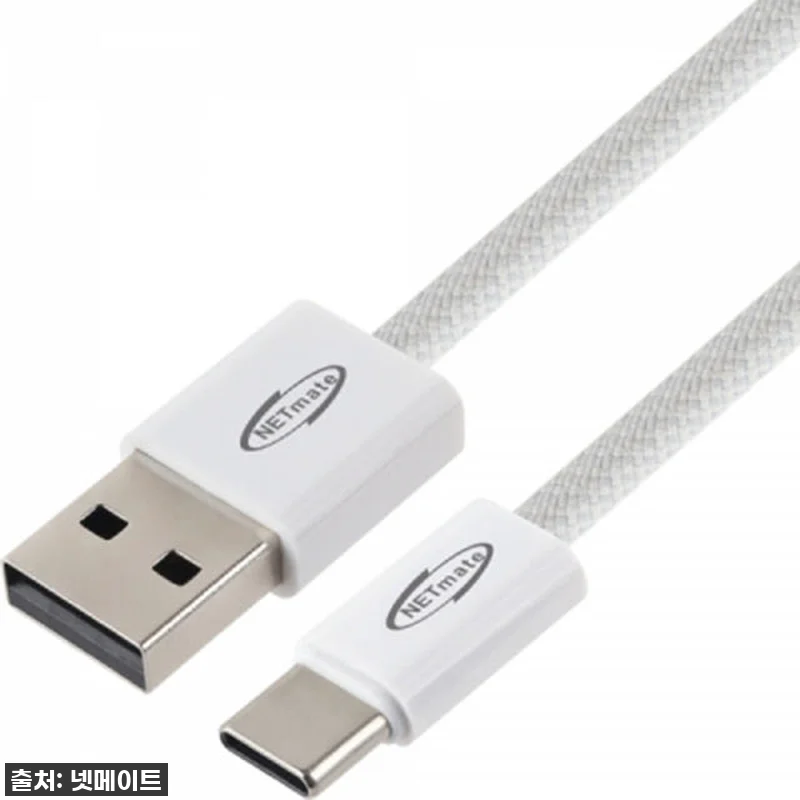 이슈템 등극! 강원전자 넷메이트 C타 관련 이미지 7