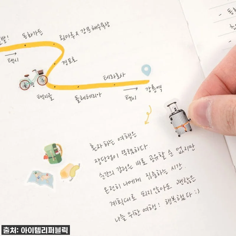 이슈템 등극! 만능 레터 라인 무지 관련 이미지 7