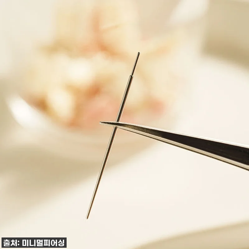 💖피어싱 덕후의 찐후기! 인터널 라블렛 착용, 이젠 눈 감고도 해요! (ft. 48% 할인 지금이 기회!)💖 17 💖피어싱 덕후의 찐후기! 인터널 라블 관련 이미지 6