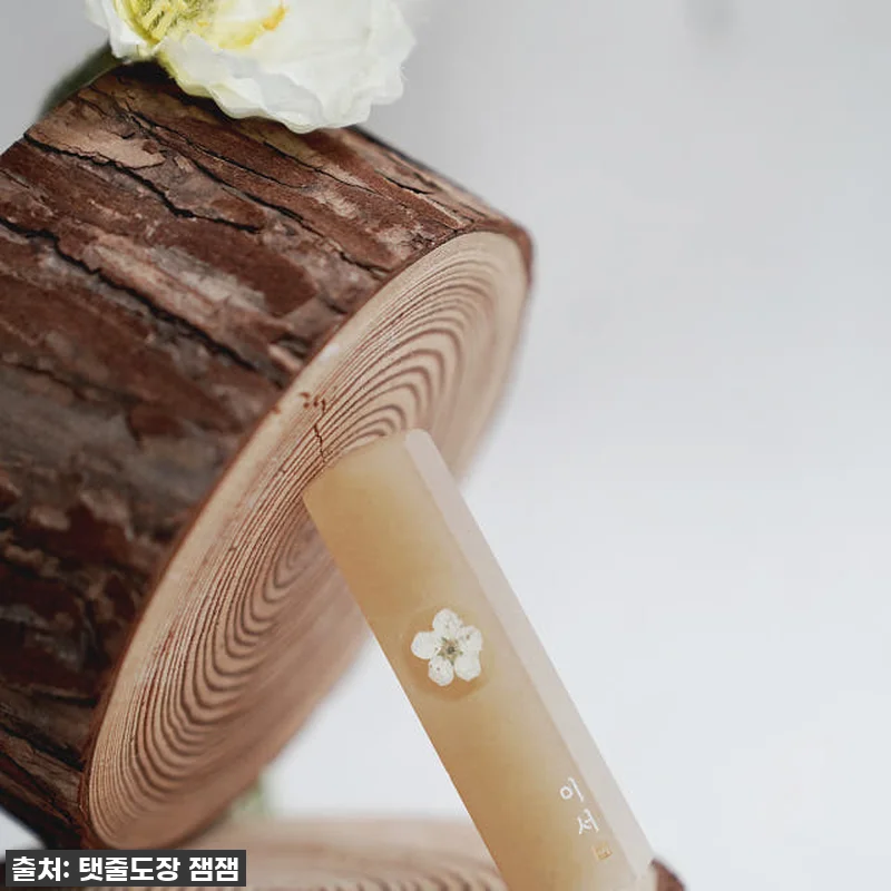 [찐후기] 잼잼 탯줄도장 DIY, 품 관련 이미지 7