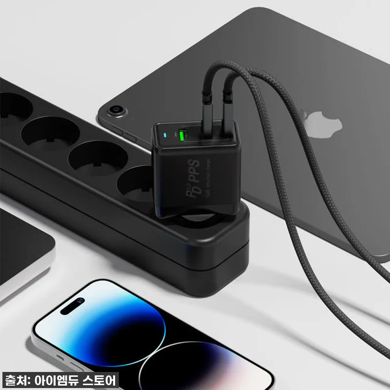 찐후기! 품절임박! 'GaN 핸드폰 접지 고속충전기' 이거 하나면 충전 끝! 내 돈 주고 산 필수템 공개! 14 찐후기! 품절임박! 'GaN 핸드폰 관련 이미지 6