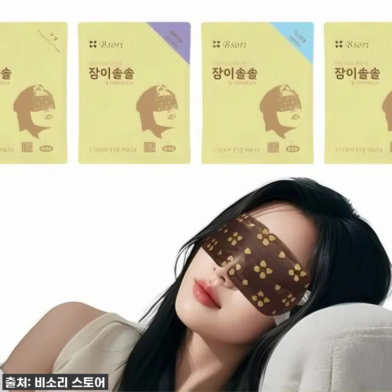 찐후기! 비소리 잠이솔솔 증기아이마스 관련 이미지 7