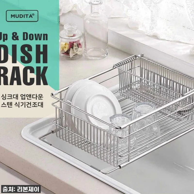 이건 무조건 찐후기! 주방 품격을 높 관련 이미지 6