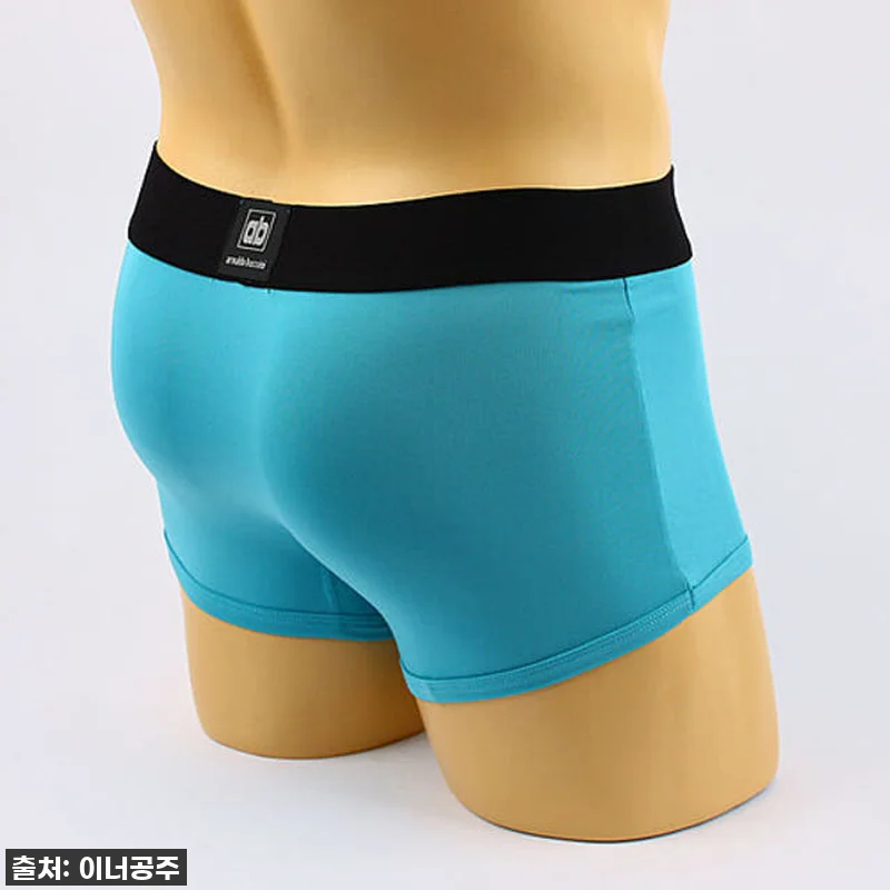 이슈템! 아날도바시니 남자드로즈팬티 관련 이미지 7