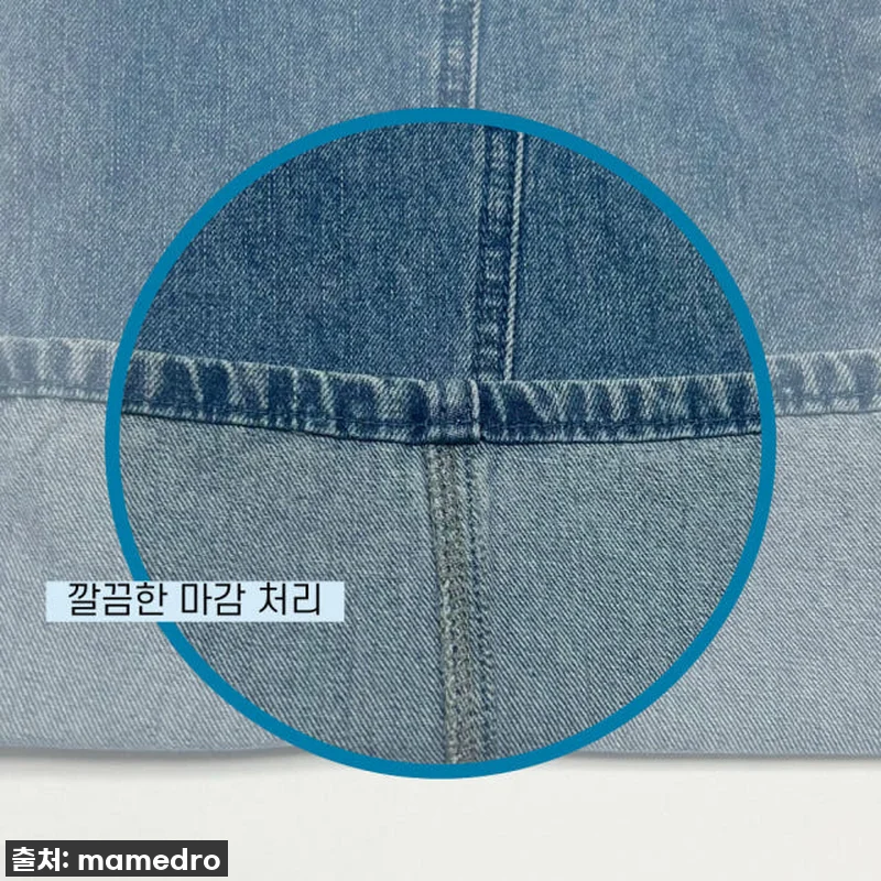 인생템 등극! 통청바지 남자와이드청바지 사선절개, 이 핏은 무조건 사야 해! ✨ 19 인생템 등극! 통청바지 남자와이드청바 관련 이미지 7