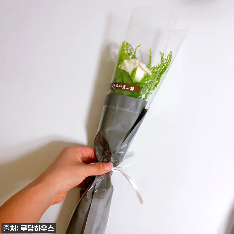 이슈템 떴다! 60% 할인 중인 한송 관련 이미지 8