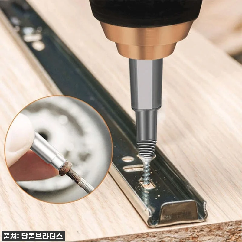 찐후기! 골치 아픈 나사 빠가, 이젠 안녕! 'HSS4341 양면6P 골드'로 해결했어요! 19 찐후기! 골치 아픈 나사 빠가, 이젠 관련 이미지 8