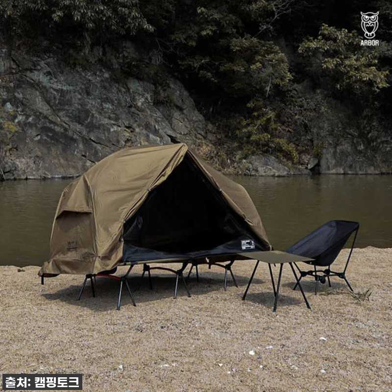 ARBOR 아버아웃도어 메쉬 코트 텐트, 여름 캠핑&차박의 신세계! 찐후기 나갑니다! 19 ARBOR 아버아웃도어 메쉬 코트 텐 관련 이미지 8