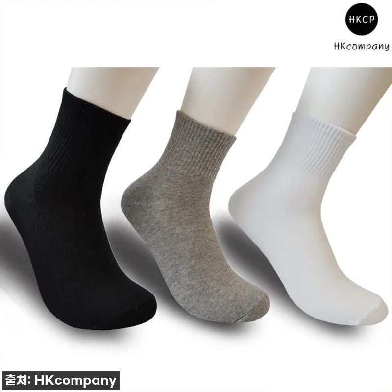 겨울 준비 끝! ❄️ 품절임박 '남자 관련 이미지 8