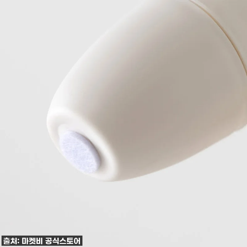 찐후기! 품절되기 전에 무조건 겟! 콘티노 화이트 스툴, 우리 집 인테리어 치트키 등극! 19 찐후기! 품절되기 전에 무조건 겟! 관련 이미지 8