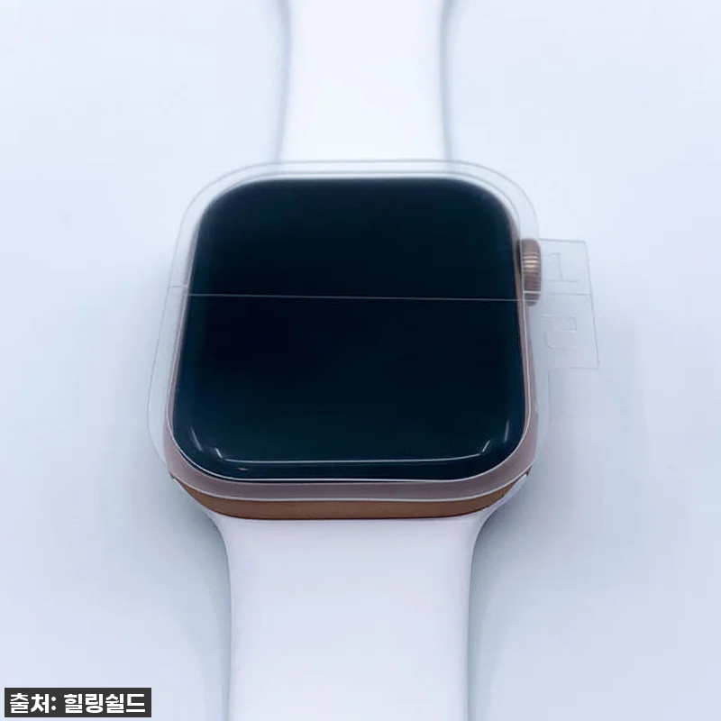 찐후기! 애플워치 40/41mm 보호필름, 이걸로 정착했어요! (ft. 힐링쉴드) 19 찐후기! 애플워치 40/41mm 보호 관련 이미지 8