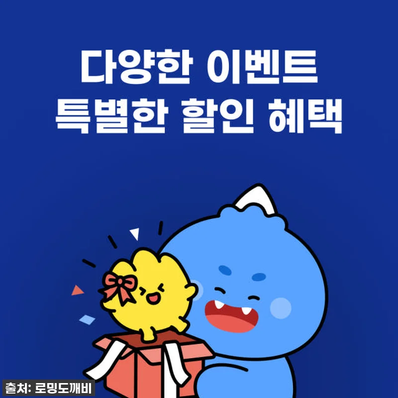 품절임박? 홍콩 마카오 eSIM, 로밍도깨비 1일 500MB 무제한 직접 써보니 대박! 19 품절임박? 홍콩 마카오 eSIM, 로 관련 이미지 8