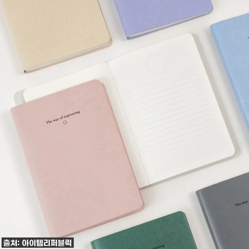 이슈템 등극! 만능 레터 라인 무지 관련 이미지 8