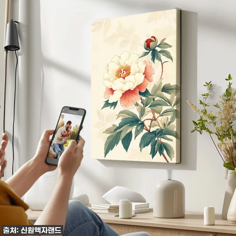 찐후기: 집안에 부귀를 가져다주는 ' 관련 이미지 7