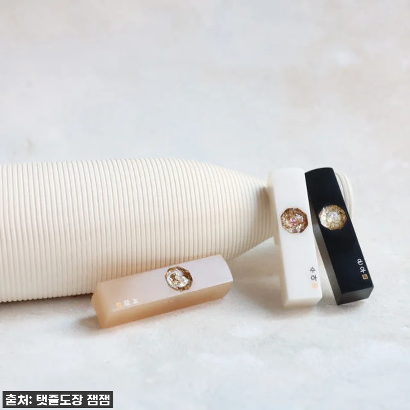 [찐후기] 잼잼 탯줄도장 DIY, 품 관련 이미지 8