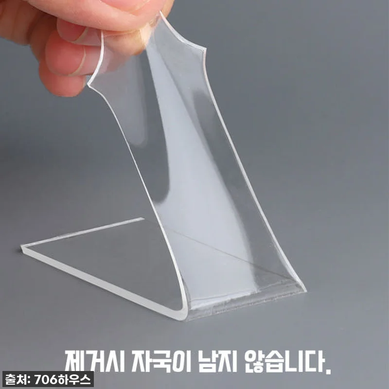 이거 안 사면 후회! 찐후기) 지저분한 선 정리, 투명 겔테이프 실리콘테이프 아크릴 양면테이프 하나로 깔끔하게 졸업했어요! 19 이거 안 사면 후회! 찐후기) 지저분 관련 이미지 8