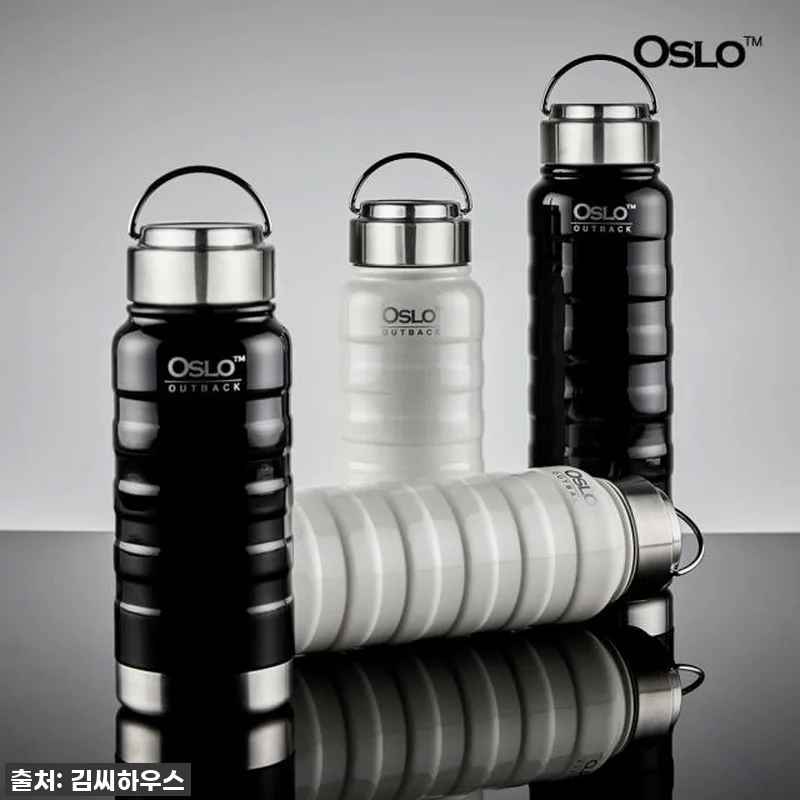 오슬로 아웃백 샤인 찐후기! 품절임박 관련 이미지 8