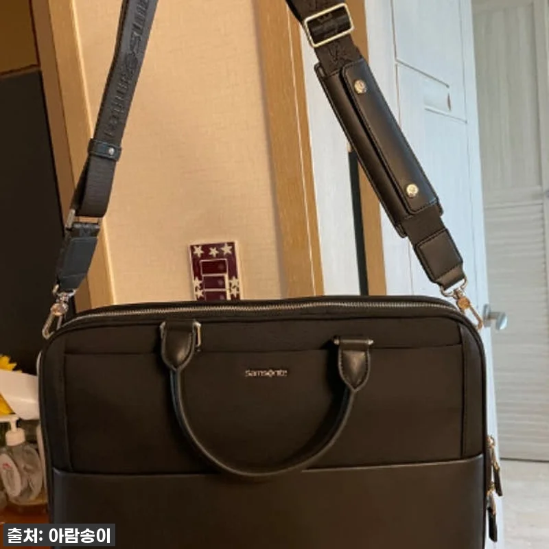 직장인 필수템? 샘소나이트 서류가방, 관련 이미지 7