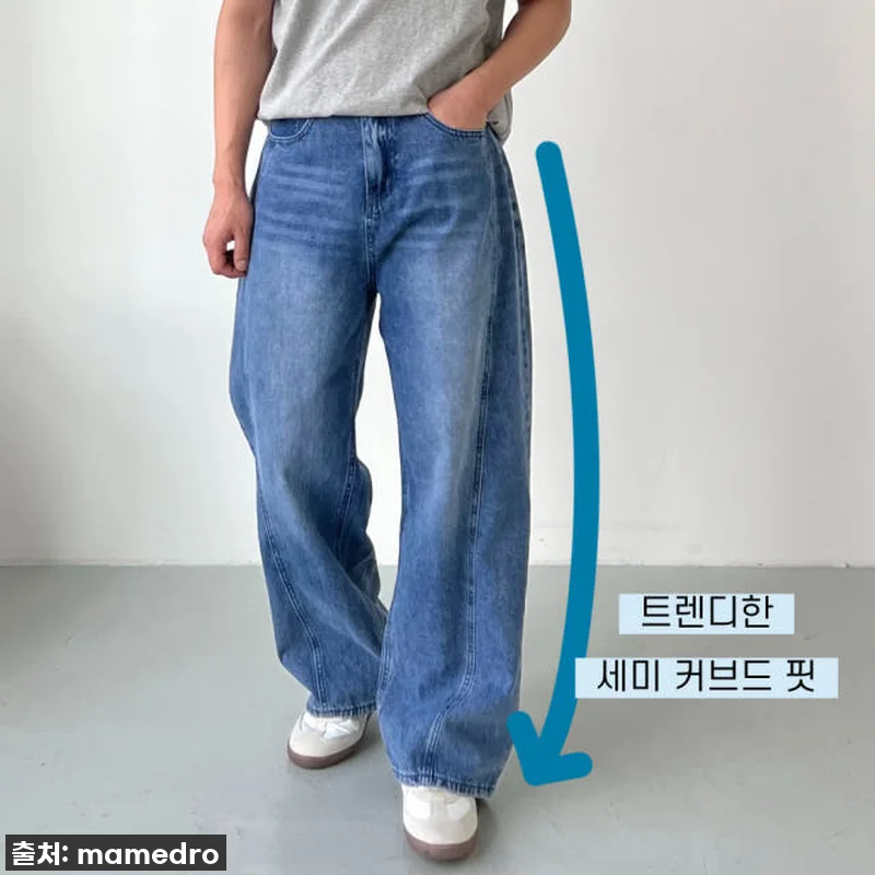 인생템 등극! 통청바지 남자와이드청바지 사선절개, 이 핏은 무조건 사야 해! ✨ 20 인생템 등극! 통청바지 남자와이드청바 관련 이미지 8