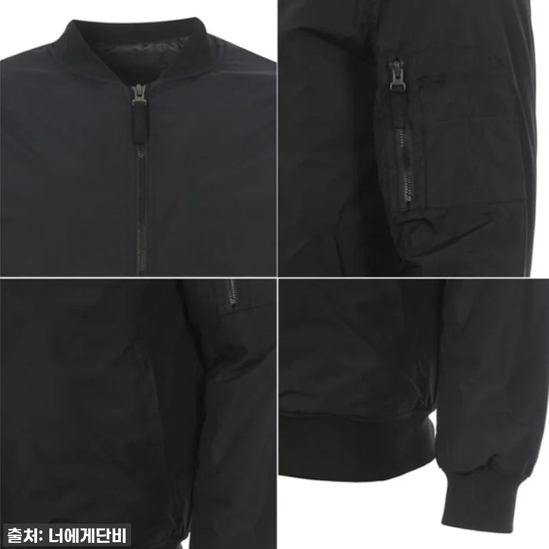 이슈템 떴다! '작업용바람막이 공항 관련 이미지 9